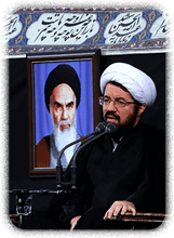 حجت الاسلام عالی